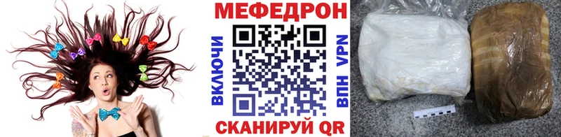 Купить закладку COCAIN  Марихуана  МЕФ  Гашиш  Кораблино