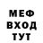 Амфетамин Premium Malktor GD