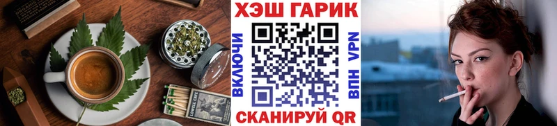 Купить закладки  Кораблино  Cannafood конопля 