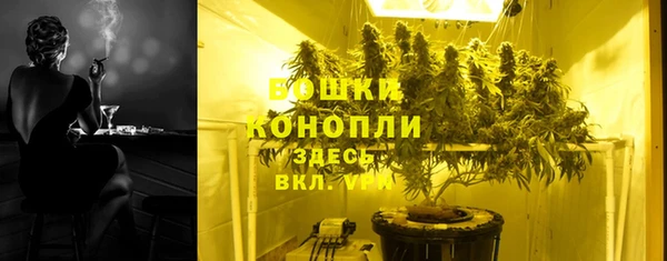 прущая мука Вязьма