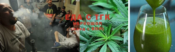 мяу мяу мука Вяземский