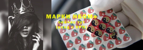мяу мяу мука Вяземский