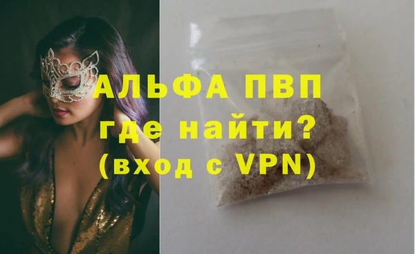 мяу мяу мука Вяземский