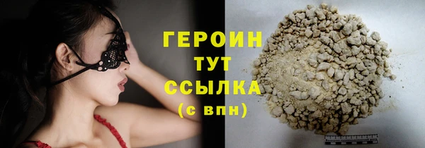 амф Вязники