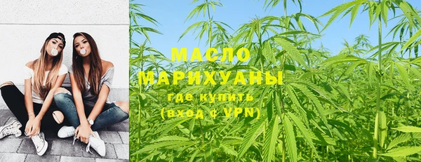 амф Вязники
