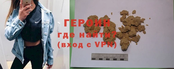 амф Вязники
