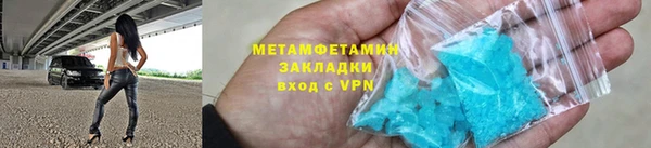 мяу мяу мука Вяземский