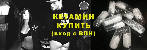 мяу мяу мука Вяземский