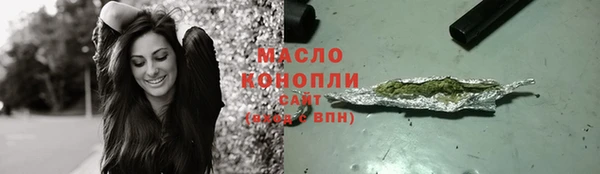 меф VHQ Горняк