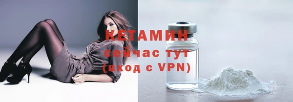 мяу мяу мука Вяземский