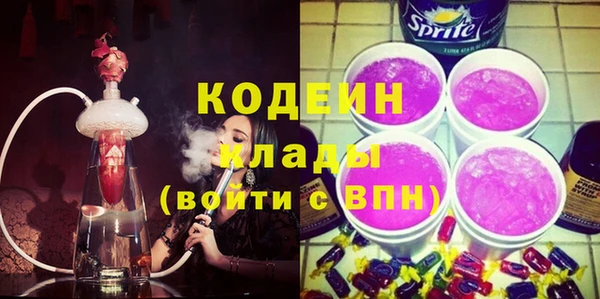 амф Вязники