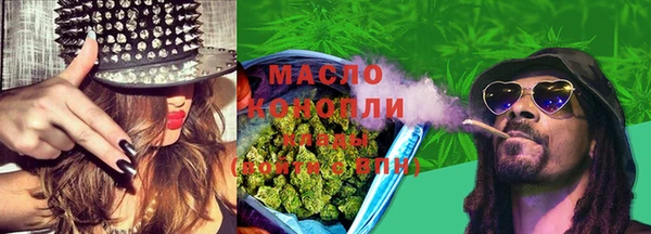 амф Вязники