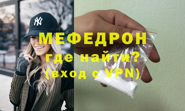 амф Вязники