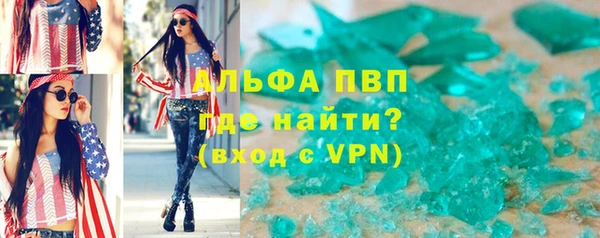 кокаин перу Нефтекумск