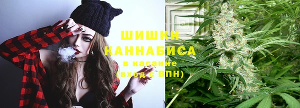 амф Вязники