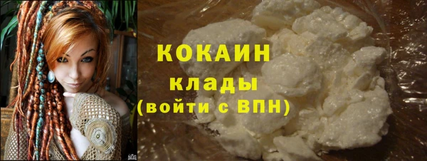 мяу мяу мука Вяземский