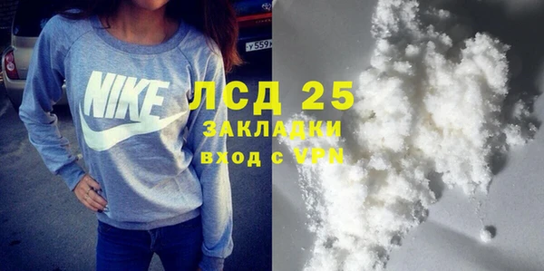 амф Вязники