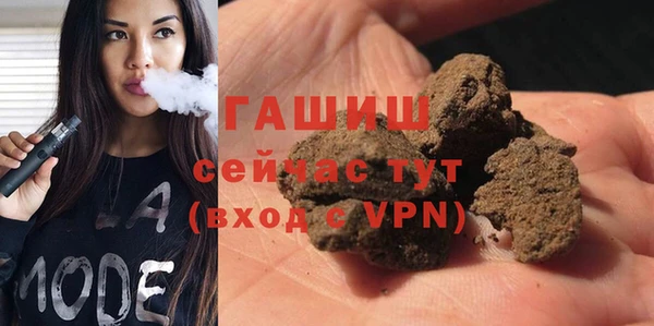 ECSTASY Нея