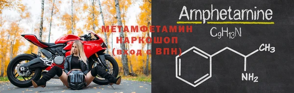 амф Вязники