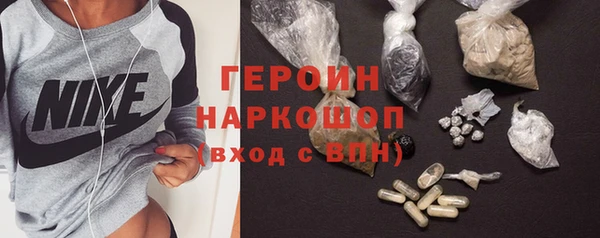 мяу мяу мука Вяземский
